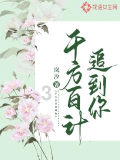 可爱奥莉甜美夏装