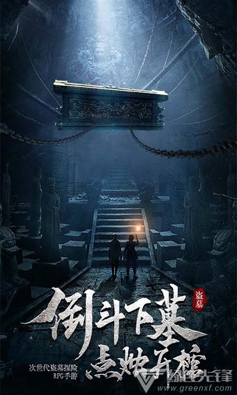 我的戏精三国杀