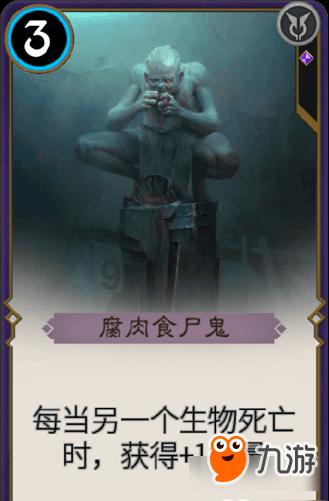 游戏画面