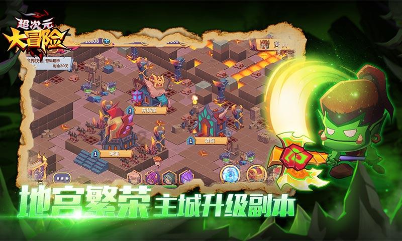 美杜莎之家