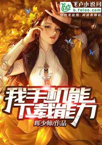 决战加勒比