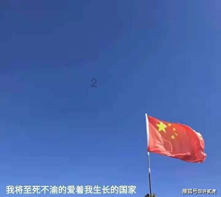 游戏画面