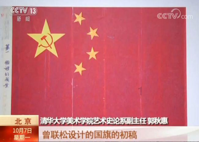 合康新能将于2月23日召开2024年第一次临时股东大会
