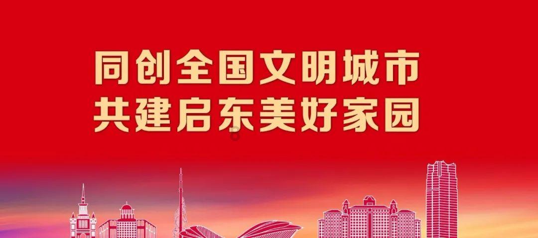 魔卡正品印度千妃美游戏画面