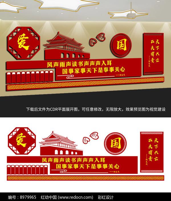 山东高密“七个一”推进古树名木保护
