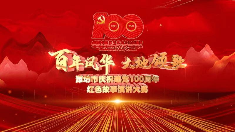 太空炽焰冲锋无敌版