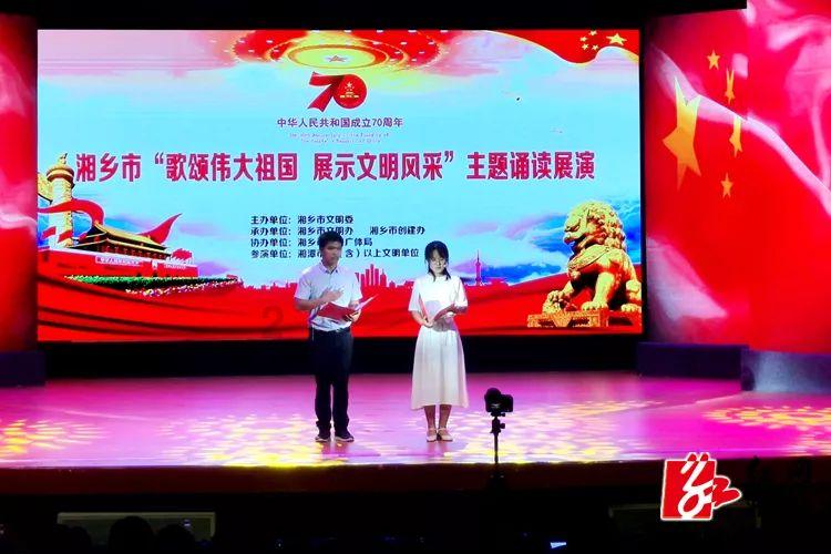 文旅“商战”打到了直播间！ “尔滨”和兄弟城市喊话南方网友