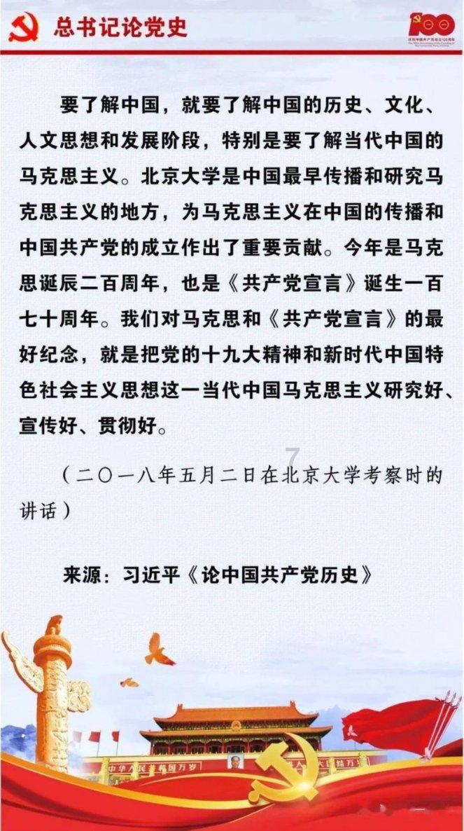 你的现任有留着前任照片不删的吗？游戏画面