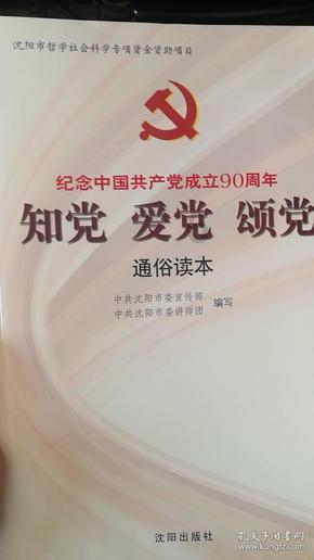 学生办什么样的银行卡比较好_专业问答网站,解答你的疑惑