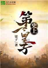 合并成十