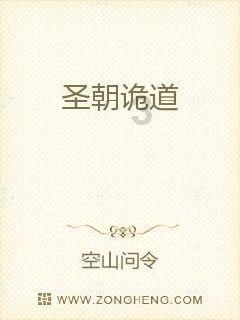 广西贺州：暖心服务关爱流动党员