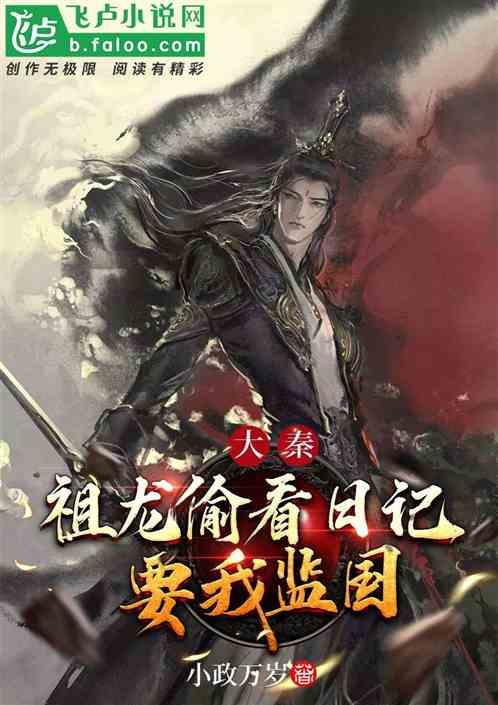 午时的猎人无敌版